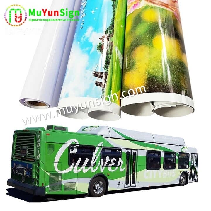 Car Wrapping Digital Print Self Adhesive Sign Vinyl For Vehicle