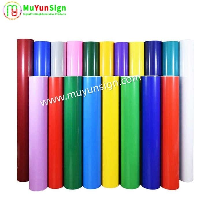 Glossy / Matte Surface Self Adhesive Vinyl For Cutting Vibrant Hues Decorative Film