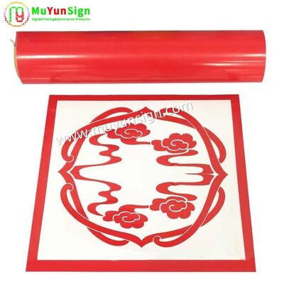 Advertising Color Cutting Vinyl Glossy / Matte Surface PVC Film Precision Cut Edges