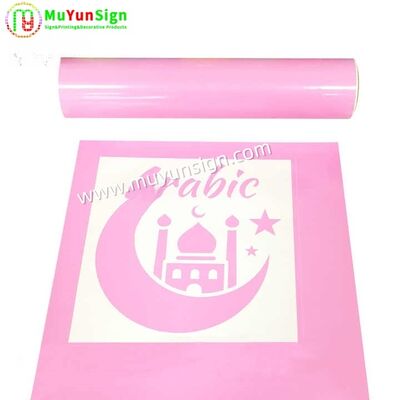 Weather Resistant Color Cutting Vinyl For Advertising / Branding