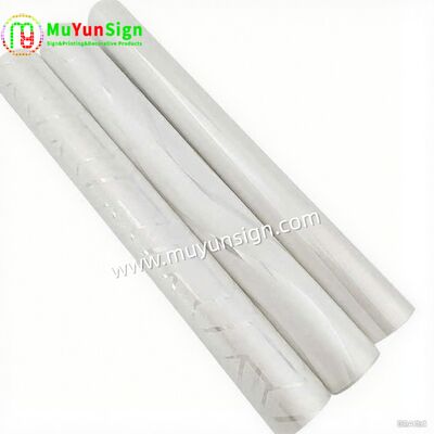 Self Adhesive PVC Glass Window Graphic Film Frosted Privacy Protection