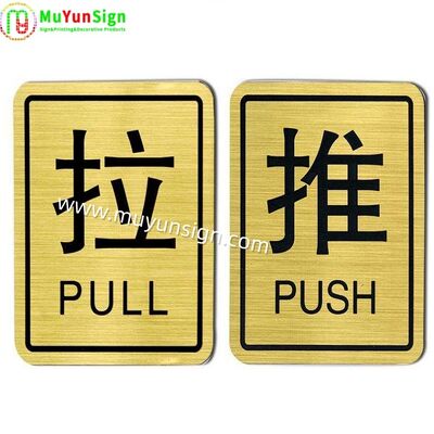 Abraision Resistance ABS Plastic Panels For Industrial / Commercial Applications