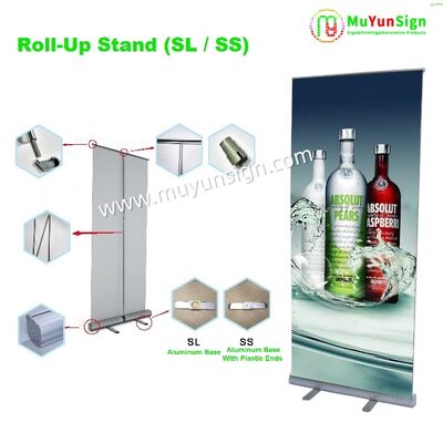 Roll Up Advertising Display Stand Removable Minute Set Up Fast Trade Show Display