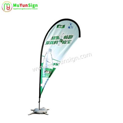 Outdoor Advertising Tear Drop Banner Stand For Beach Flag