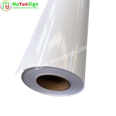 Premium Self-Adhesive Car Wrapping Vinyl | Ultimate Vehicle Protection & Custom Styling