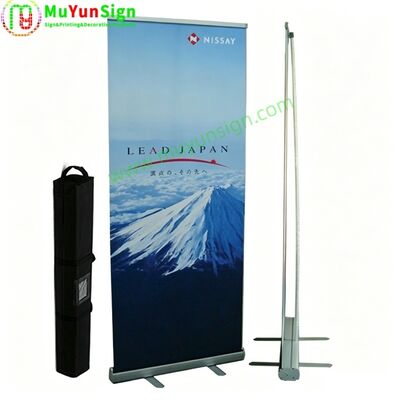Easy Setup Retractable Roll Up Banner Stand 80x200cm - Professional Exhibition Advertising Display with Travel Bag