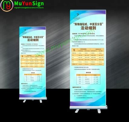Easy Setup Retractable Roll Up Banner Stand 80x200cm - Professional Exhibition Advertising Display with Travel Bag