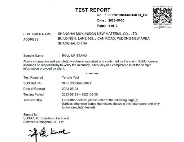 China Shanghai MuYunSign New Material Co., Ltd. certification